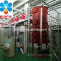 Hot sale cottonseed oil extraction machine, oil refining machine